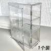 Caixa de armazenamento de mesa, organizador de gaveta, pequeno armário para organizar e exibir itens, plástico acrílico transparente, à prova de poeira, grande capacidade, adequado para armazenar figuras e outros itens pequenos