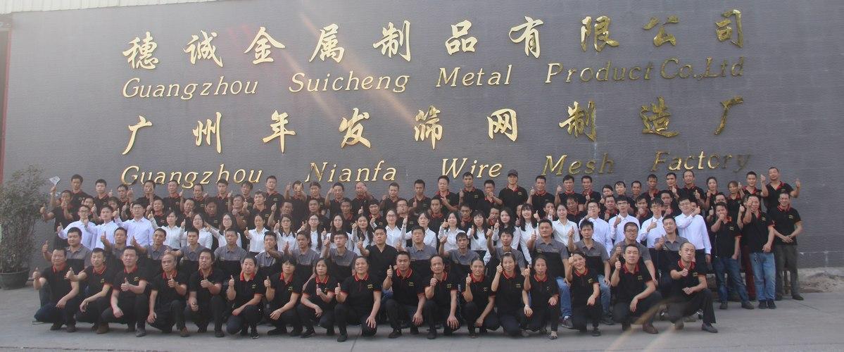 公司图片