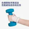 Muñequera para Articulación del Pulgar, Muñequera Fija para Vaina Tendinosa, Manga Protectora Especial para Esguince de Muñeca, Protector de Dedo, Mano de Ratón