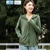 Ropa de Protección Solar de Nylon con Protección UV Upf50+ para Mujer con Ala Ancha, Camisa Transpirable para Exteriores con Protección Solar, Chaqueta con Capucha