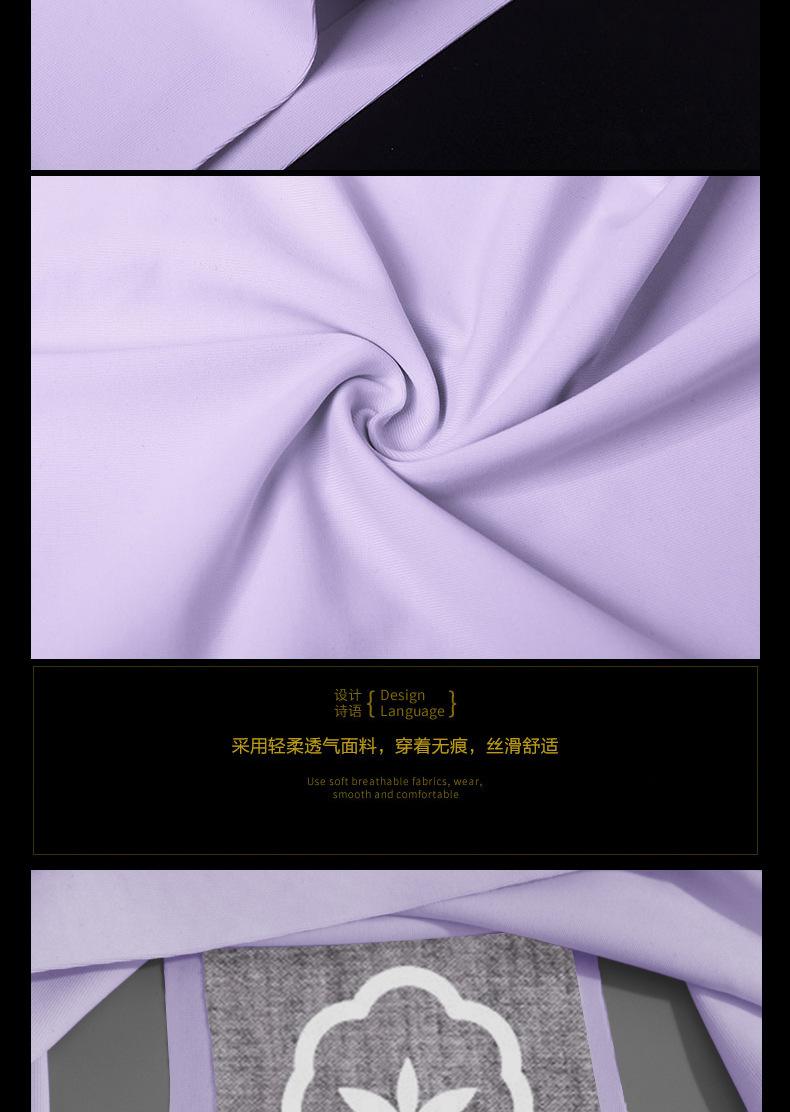 详情_12.jpg