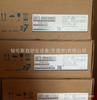 Servoaccionamiento Yasawa SGD7S-R90A30A002, nuevo, original, en stock, oferta.