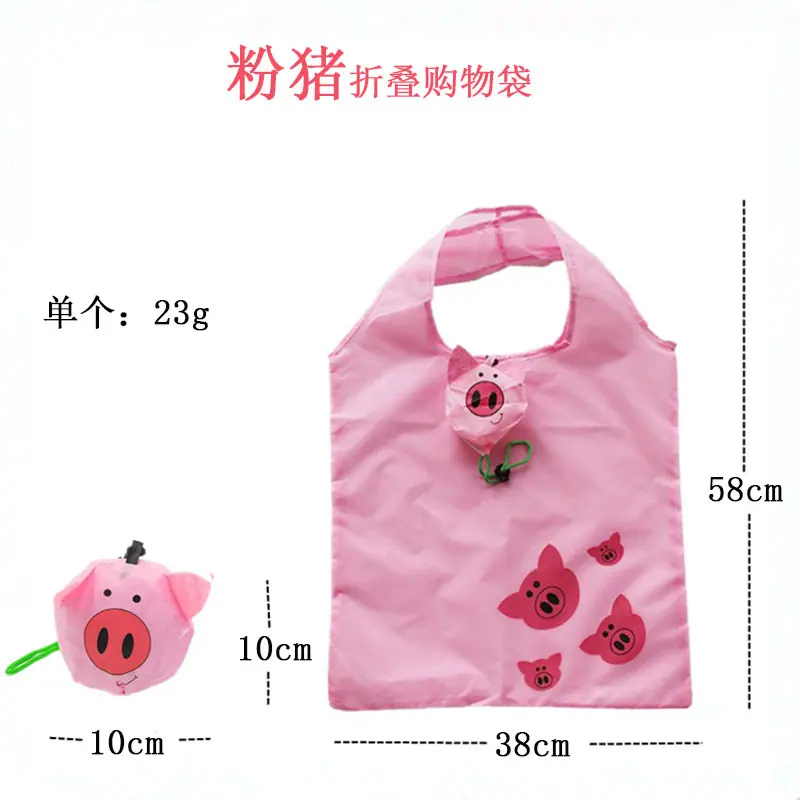 文字已修改