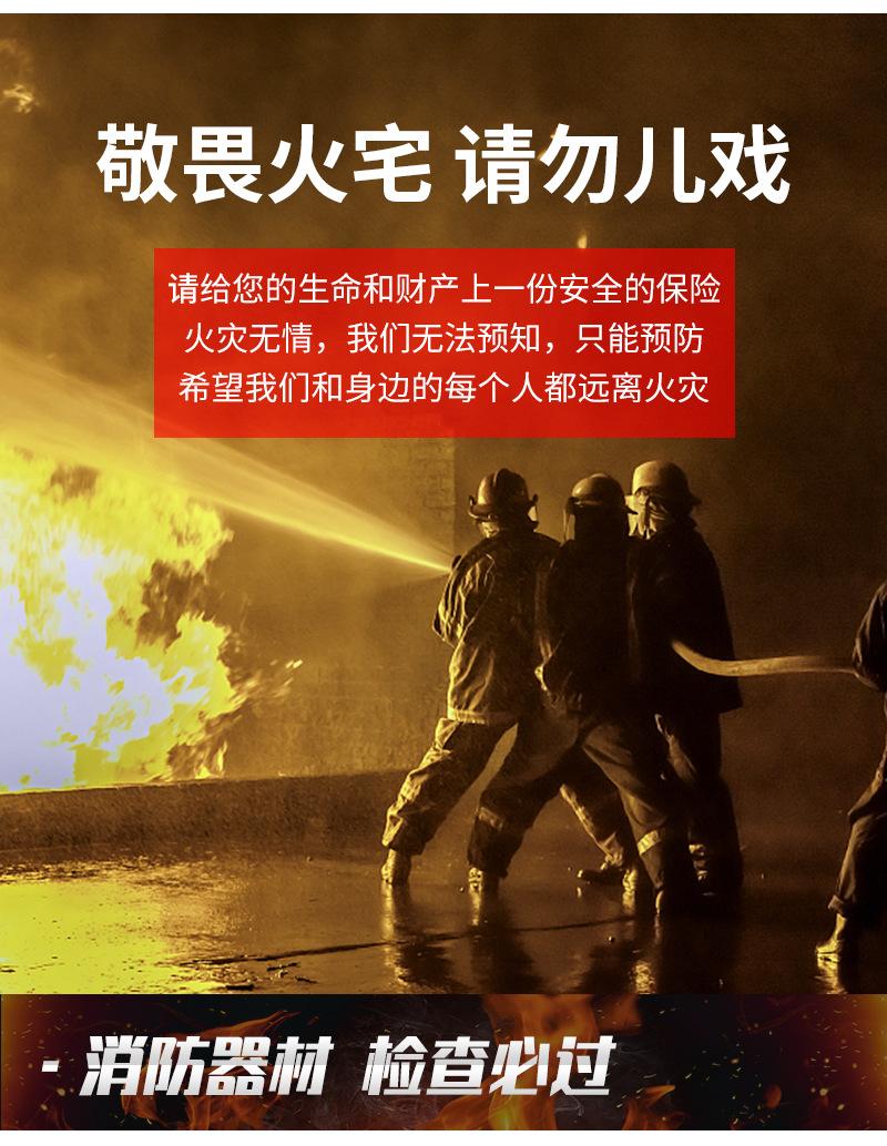 详情缩_06.png