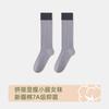 Calcetines de Compresión para Pantorrilla para Mujer Primavera y Verano Medias de Costura Delgada JK Japonés de Tubo Medio Apilados de Medio Tubo Cuatro Estaciones Medias Antibacterianas