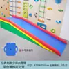 Entrenamiento Sensorial Tobogán Grande Equipo de Ejercicio Físico para Niños Tobogán Vestibular Patineta Rampa de Escalera Juguetes de Enseñanza para Interiores