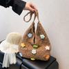 Bolso de Punto para Mujer 2025 Verano Nuevo Bolso de Punto de Moda Bolso Tote de Hombro con Perlas Estilo Campestre Perezoso Bolso para Mujer