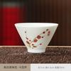 Sheep Fat Jade Tea Cup Dehua White Porcelain Master Cup Kung Fu Tea Set Individual Single Cup Tasting Cup Tea Cups Home Meeting Cup