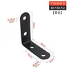 Código de ángulo de acero inoxidable negro conexión de ángulo recto de 90 grados soporte de código soporte de estante tipo L accesorios de ferretería de hierro triangular