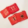Porta-moedas Sachet em Constante Aprimoramento, Saquinho Vazio, Bolsa da Paz e Bênção, Bolsa com Zíper, Bolsa da Sorte Portátil, Presente de Feriado
