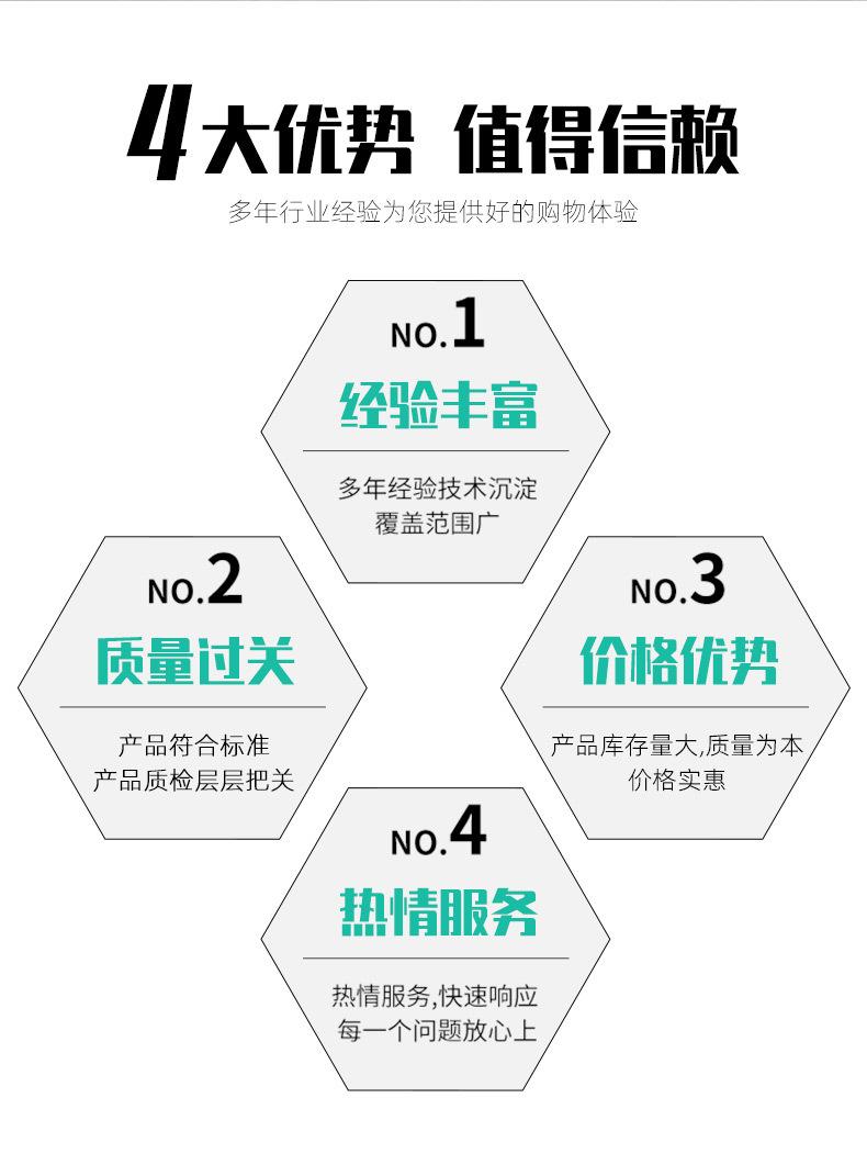 套1版_02