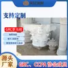 Vila estilo europeu estilo chinês casa autoconstruída acabada GRC coluna romana aço plástico cimento componente estilo europeu coluna redonda venda direta