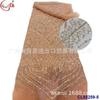 Cuentas tubulares bordado bordado de lentejuelas cuentas malla ligera encaje Vestido de noche francés vestido de novia tela de encaje teñida