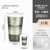 Taza de Papel Desechable para Té de Leche de Celebridad de Internet con Tapa Taza para Bebidas Calientes 500ml Calibre 90 Venta al por Mayor Comercial Impresión de Logo