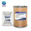 Proteína vegetal hidrolizada 5 kg/bolsa potenciador de sabor potenciador de nutrición HVP aditivo alimentario proteína vegetal hidrolizada