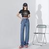 Amazon Aliexpress Pantalones de Pierna Ancha Tencel Lyocell con Cremallera Drapeados Delgados de Verano Sueltos Jeans de Seda Helada para Mujer
