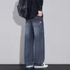 Jeans modernos para hombre, colección otoño 2026, versátiles, lavados, estilo americano, pierna curva, corte holgado, pierna recta, pantalones largos