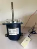 Motor DC com Ímã Permanente Zyt76-01 Motor de Ventilador com Eixo Longo para Máquina de Embalagem Termoencolhível