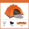 Barraca de Campo Automática para Camping ao Ar Livre, Portátil, Dobrável, Abertura Rápida, à Prova de Chuva e à Prova de Sol, para 2-4 Pessoas com Toldo, Design de Abertura Rápida