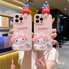 Adecuado para Funda de Teléfono Honor 300, Huawei Nova 15 Diseño 3D Elevado, Cordón Divertido de Dibujos Animados My Melody, P80