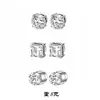 Pendientes Magnéticos Redondos de Zirconia de Acero Inoxidable Transfronterizos Europeos y Americanos Sin Perforación, Juego de Pendientes Sin Perforación, Al por Mayor en Stock