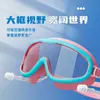 Gafas impermeables para niños para bañarse, un imprescindible para las niñas pequeñas al lavarse el pelo, gafas protectoras para los ojos de bebé, gafas de natación para niños