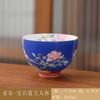 Cor Esmaltada Xícara de Chá Cerâmica Mestre Caneca Estilo Palácio Moda Nacional Retrô Tigela de Chá Doméstico Conjunto de Chá Kung Fu Caixa de Presente para Xícara de Chá