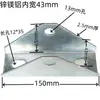 Suporte de Painel Solar Junta Universal Conector de Ângulo Suporte Fotovoltaico Conector Triângulo Galvanizado a Quente Ajustador Universal