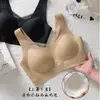 Nuevo sujetador tipo tank top sin costuras con efecto lifting líquido para mujer, estilo delgado, hace que los pechos grandes parezcan más pequeños, suave, cómodo y anti-caída
