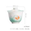 Moji Colección de Nuevos Productos 2024 Serie Yinglu Tazón con Tapa Pintado a Mano Taza de Té Esmalte Interior Verde Turquesa Juego de Té Literario Producto Individual