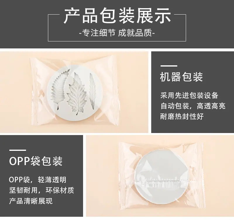 艺然
