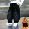Roupas de Outono para Meninos Infantis Calças 2026 Novas Estilosas Calças Longas de Bebê Calças de Perna Curva para Crianças Pequenas e Médias Calças da Moda de Primavera e Outono para Crianças