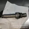Fornecimento de Acessórios para Máquinas de Engenharia Núcleo de Válvula Solenoide V206508N04 Peças Hidráulicas