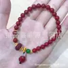 Nuevo Pulsera de Cinabrio de 6 mm con Perlas de Arena Dorada Púrpura de Alto Contenido, Pulsera Pixiu, Amuleto de la Fortuna, Joyería del Zodiaco, Transmisión en Vivo