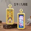 Deus da Riqueza Amarelo Estilo Xizang, Deus da Riqueza Preto, Tara Verde, Zhaliram, Divindade Padroeira do Zodíaco, Pingente Thangka Tridimensional Pintado à Mão