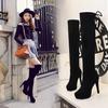 Botas 9657-19 (Agotado sin reposición)