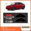 Adequado para a Nova Versão do Filme para Farol do Model Y/3 da Tesla, Filme Automotivo Transparente Escurecido, Filme Protetor para Farol de Carro, Filme que Muda de Cor
