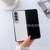 Para capa de celular Samsung Zfold4 W23 capa de couro capa protetora dobra esquerda e direita F9160 presbiopia padrão de couro clássico