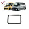 Adequado para 17-24 Suzuki Spacia/Spacia Custom Mk54S Mk94S Estrutura da Luz de Leitura Traseira