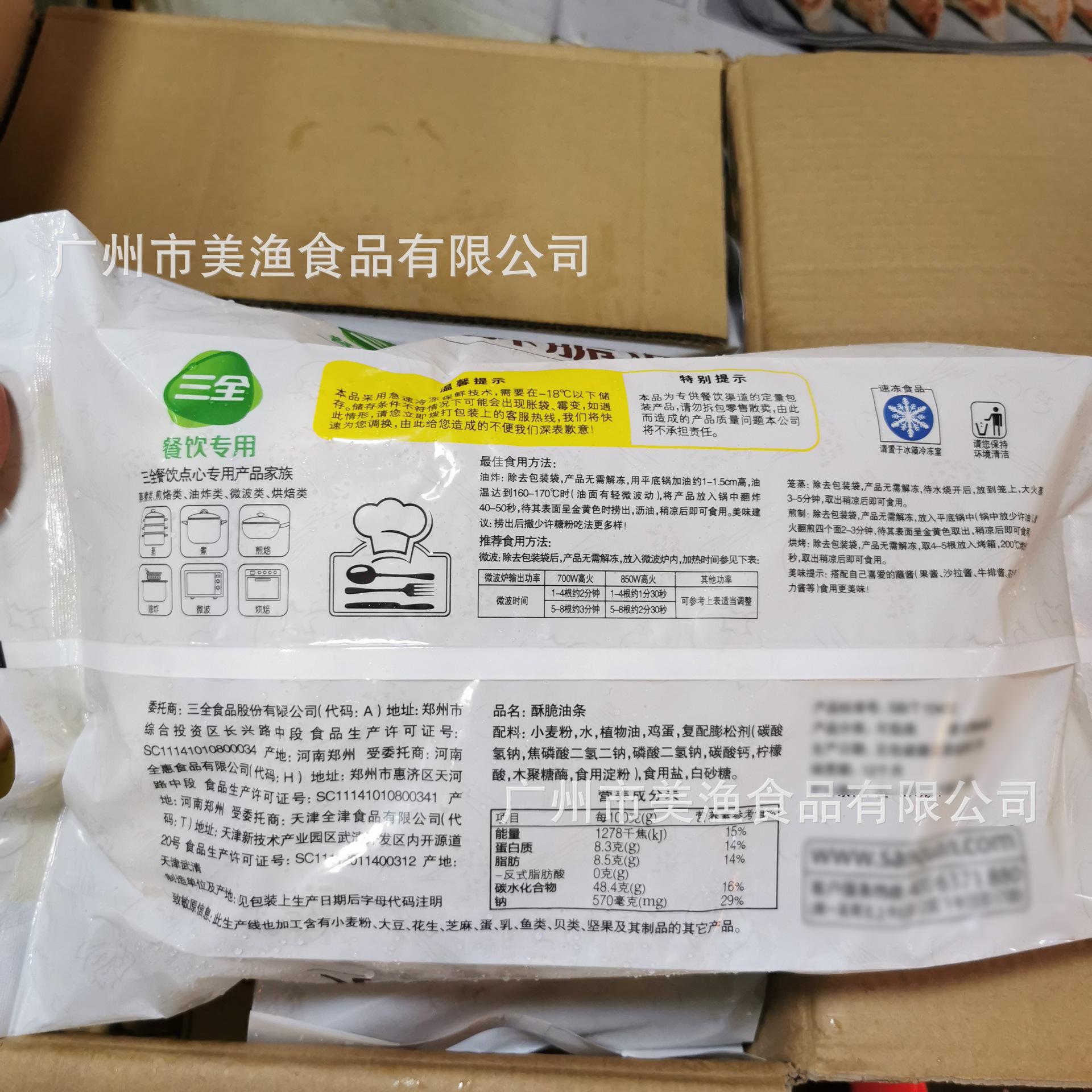 17511486987_473060841