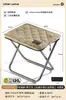 Silla plegable para exteriores, Taburete plegable portátil para pesca, Taburete plegable pequeño, Silla de camping, Taburete pequeño plegable ligero