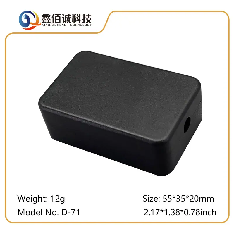 D71 55-35-20 (3)