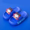 Pantuflas Lindas de Dibujos Animados para Niños, Pantuflas de Verano para Casa Padre e Hijo, Pantuflas de Pareja, Pantuflas, Pantuflas Antideslizantes para Baño