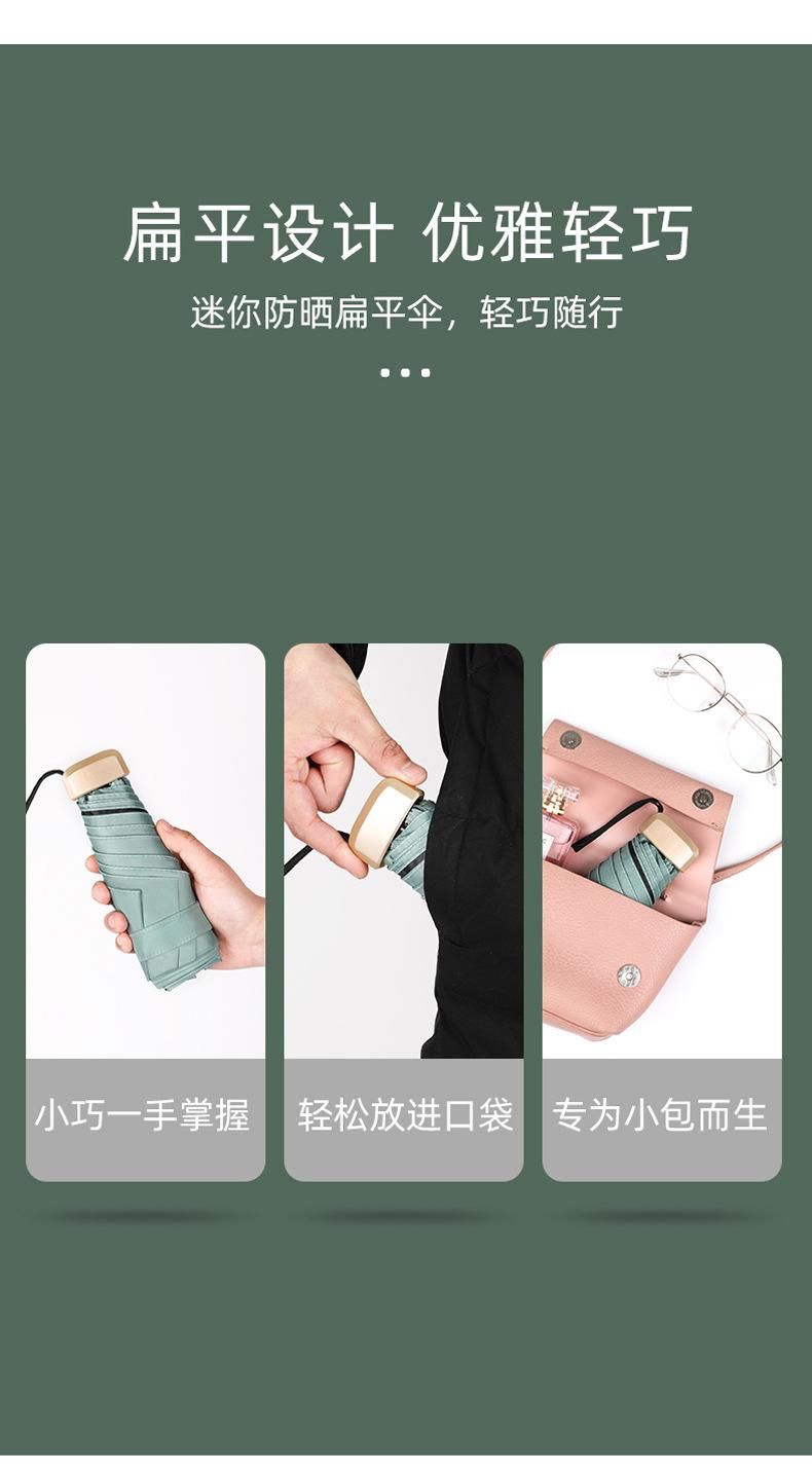 详情_04.jpg