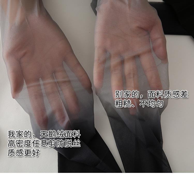 750_07.jpg?x-oss-process=image/format,png