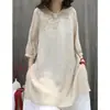 Vestido Chemise Bordado Vintage Novo Primavera/Verão 2025, Corte Solto, Emagrecedor, Casual Artístico de Comprimento Médio para Mulheres, Estilo Chinês
