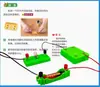 Escuela Primaria Circuito de Ciencia Caja Oscura Caja de Conexiones Cuarto Grado Segundo Volumen Experimento de Circuito Eléctrico de Ciencia Caja de Experimentos Electricidad Simple