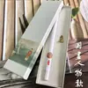 Set de Embalaje Caja de Regalo Kodo Caja de Embalaje Palillos de Incienso de Madera de Agar Madera de Sándalo Quemador de Incienso Pegatinas de Pintura China Caja de Regalo