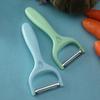 Cepillo para Melón Doméstico Montado en Tarjeta Acero Inoxidable Cuchillo Pelador Cepillo para Fruta Rallador de Patatas de Cocina Pelador de Lechuga Cepillo para Melón y Fruta
