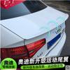 Alerón trasero fijo sin perforaciones para Audi A3A6L 2014-2020, modificado para S3